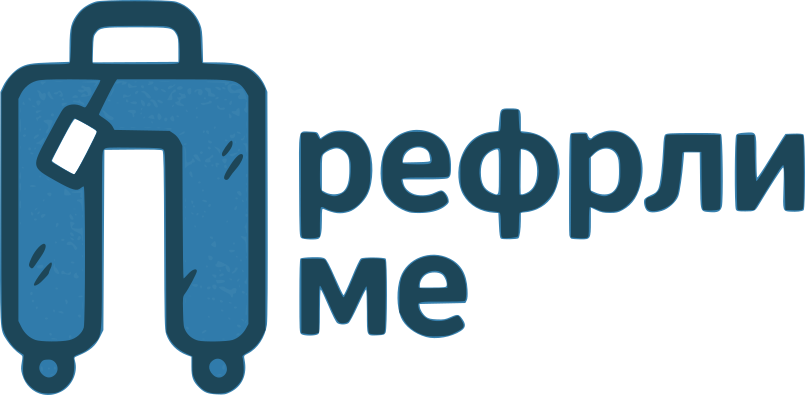 Префрли ме